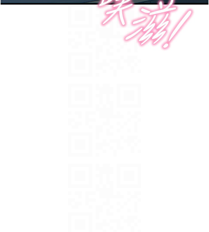 99P - 恶次人生