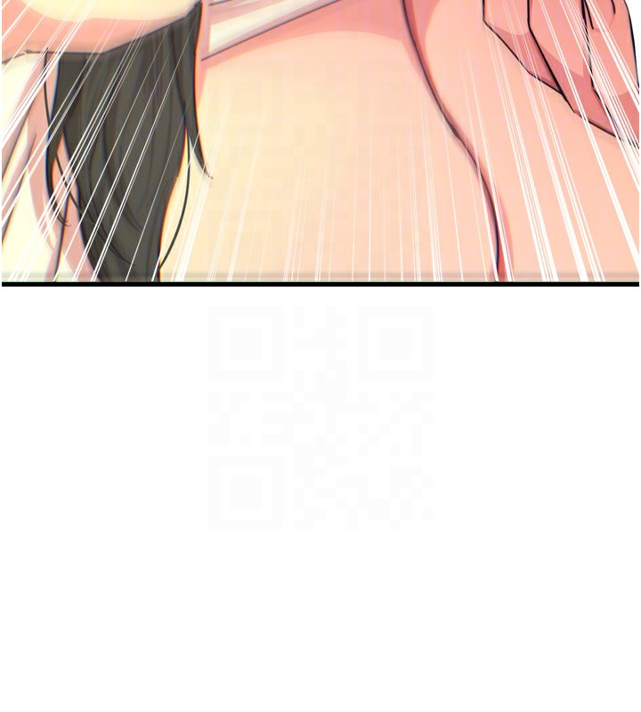 107P - 恶次人生