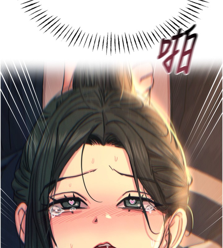 10P - 恶次人生