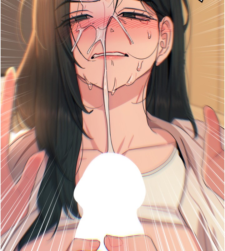 117P - 恶次人生
