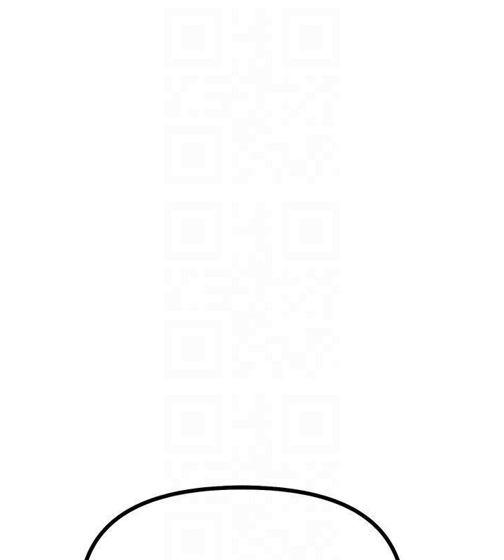 120P - 恶次人生
