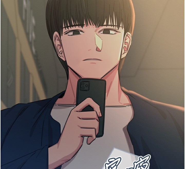 127P - 恶次人生