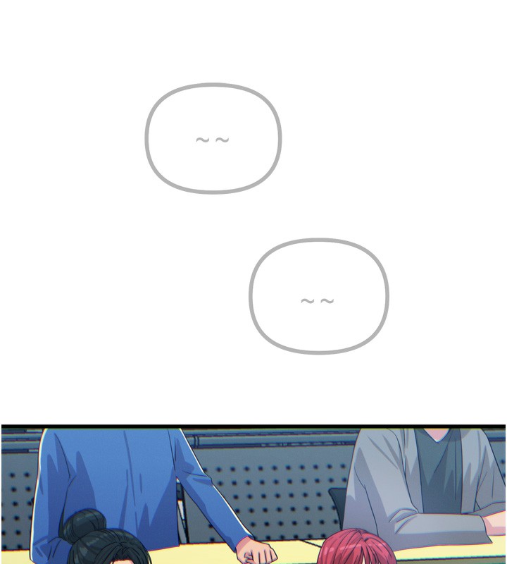 147P - 恶次人生