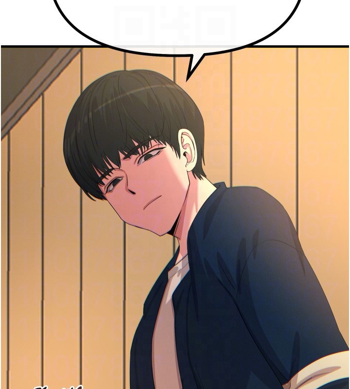 78P - 恶次人生
