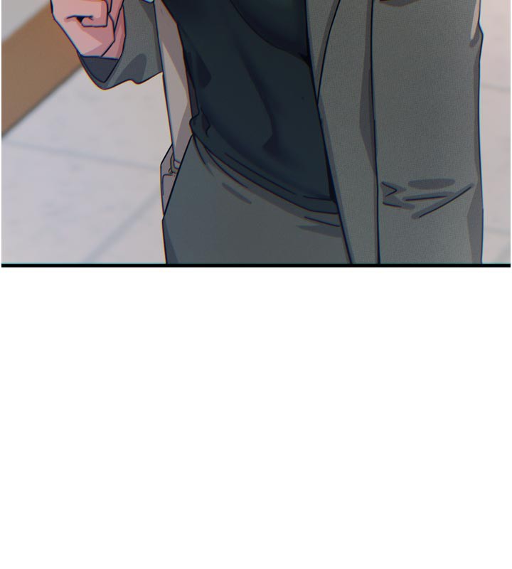 155P - 恶次人生
