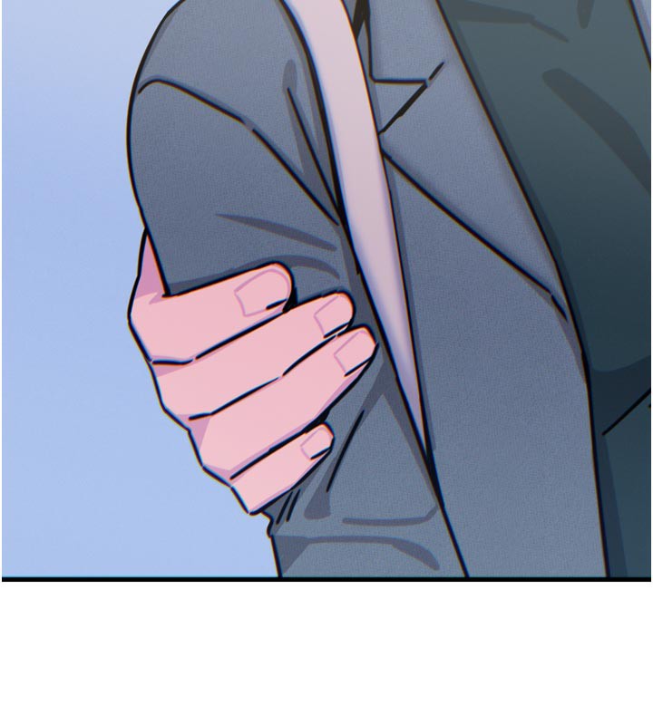 166P - 恶次人生