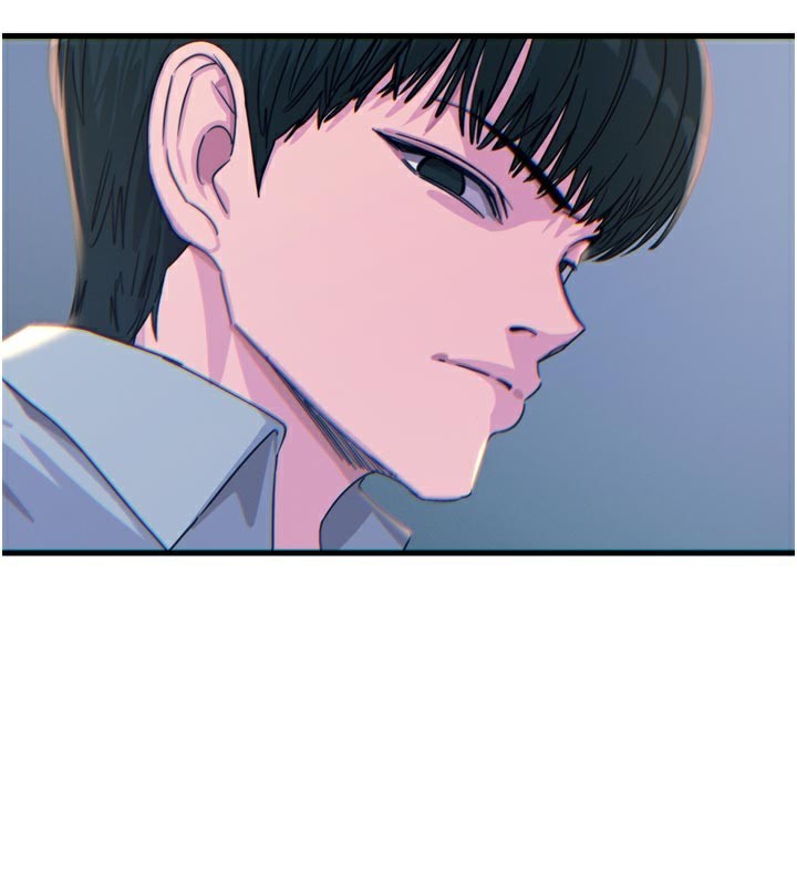 173P - 恶次人生