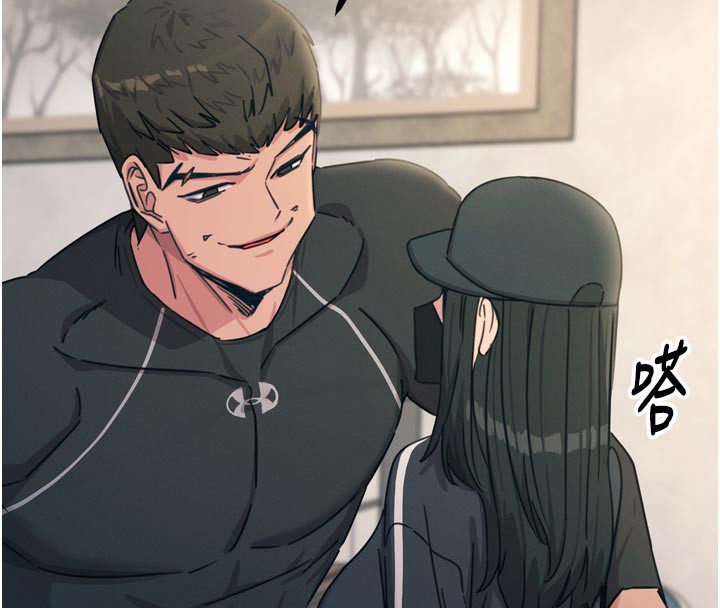 34P - 恶次人生
