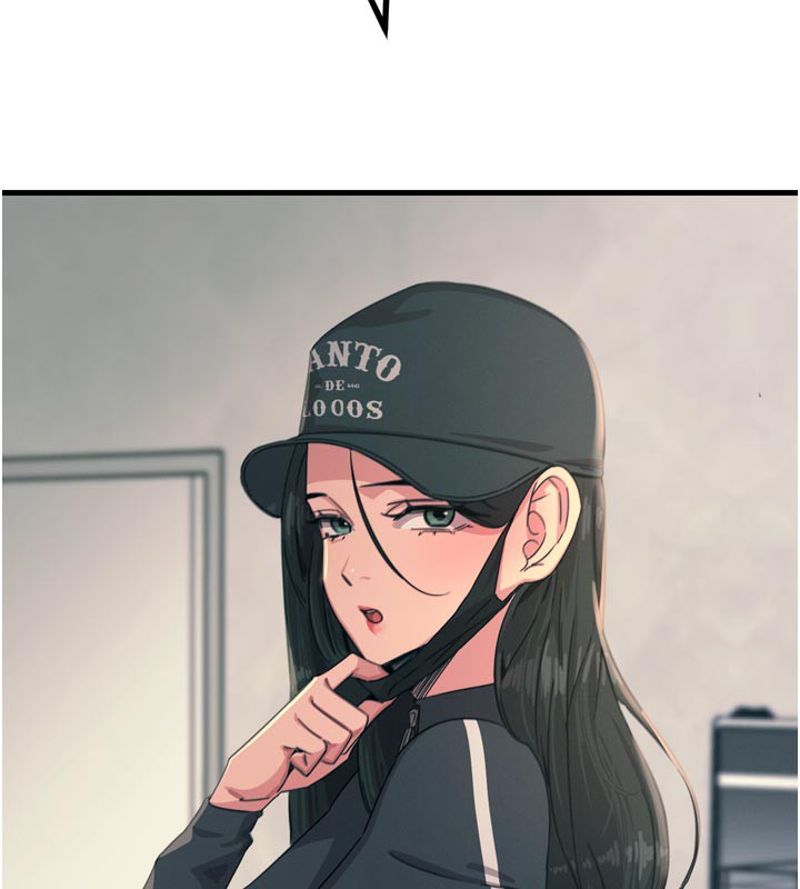 97P - 恶次人生