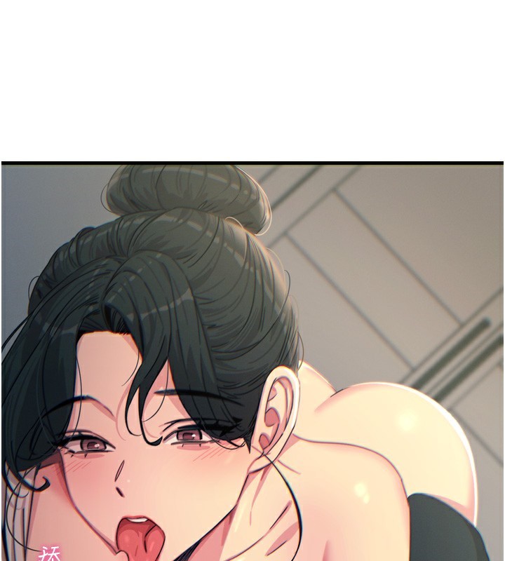 106P - 恶次人生