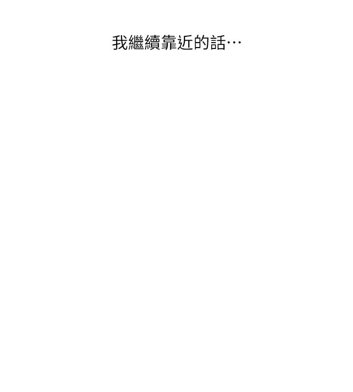 27P - 恶次人生