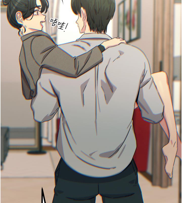 51P - 恶次人生