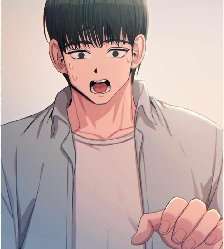 66P - 恶次人生