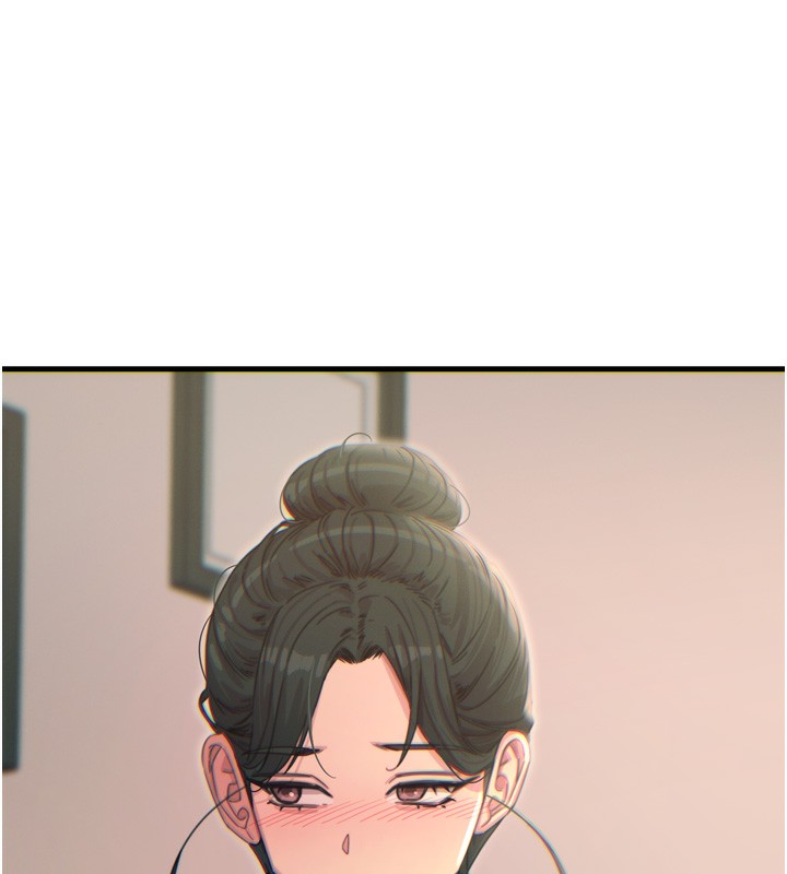 72P - 恶次人生