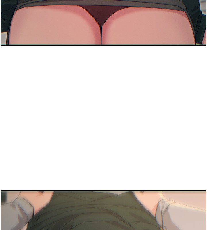 74P - 恶次人生