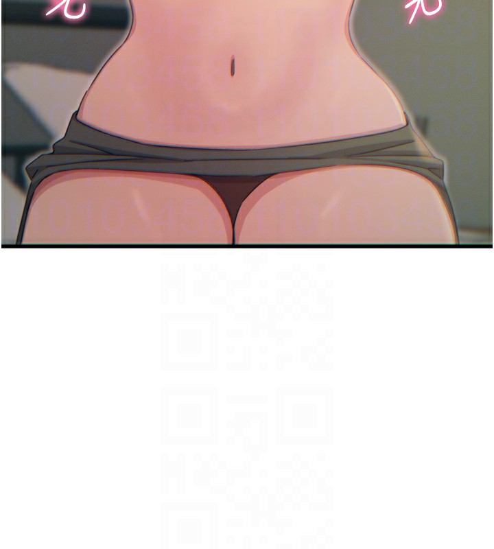 76P - 恶次人生