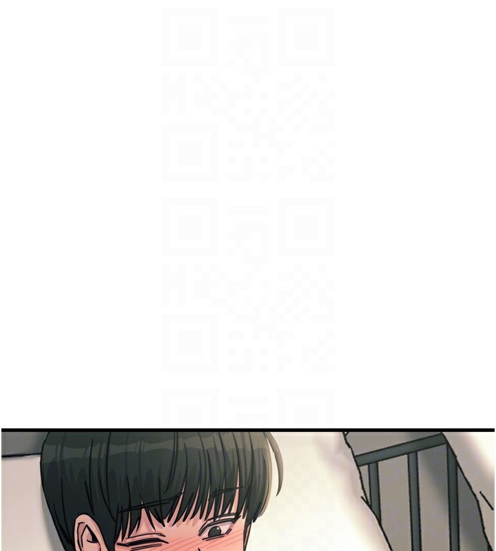 96P - 恶次人生