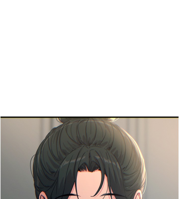 10P - 恶次人生