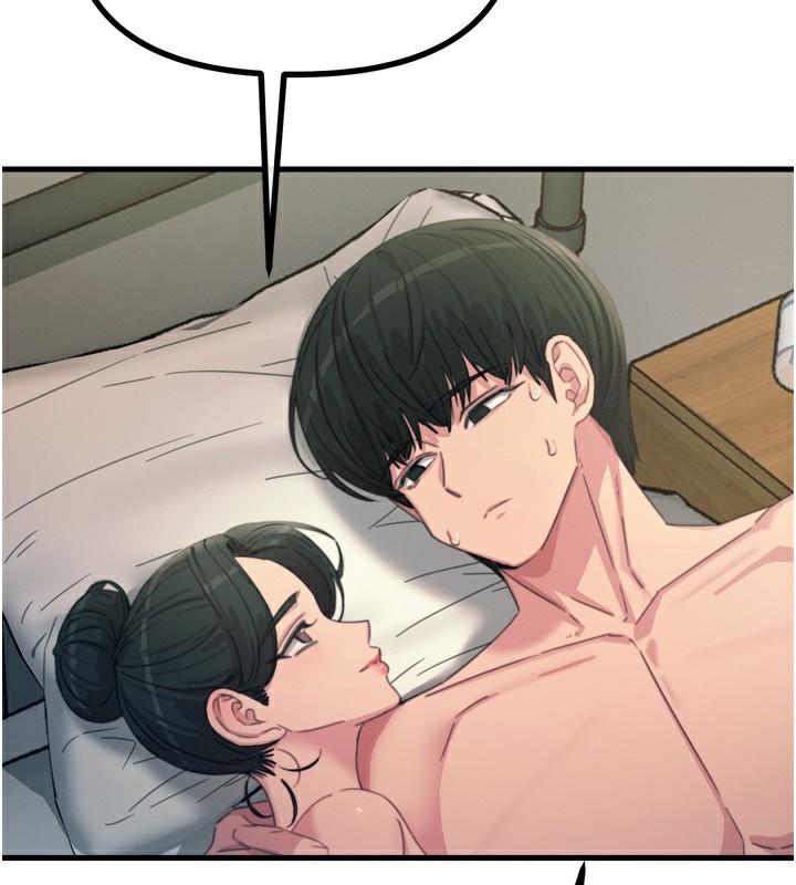 129P - 恶次人生