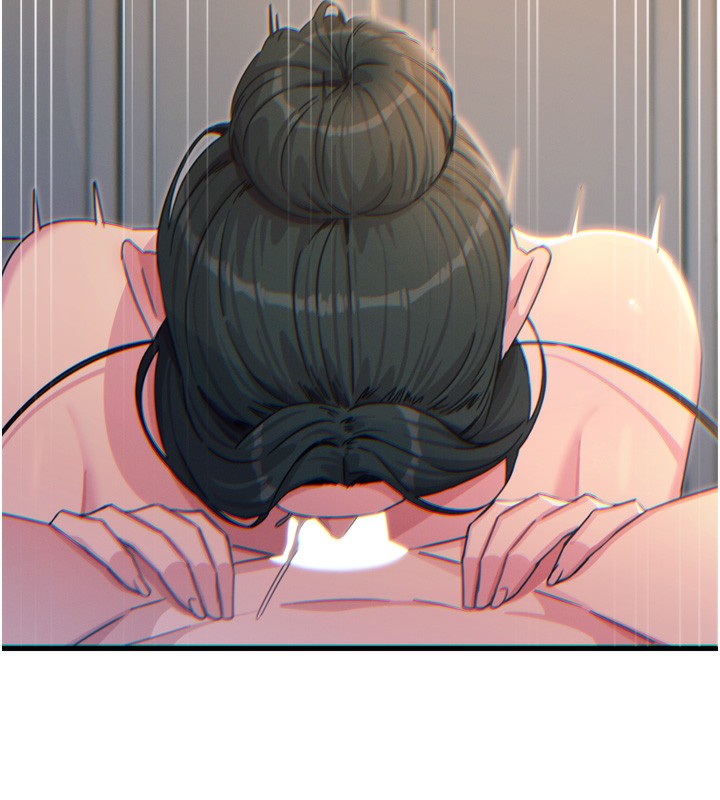 33P - 恶次人生