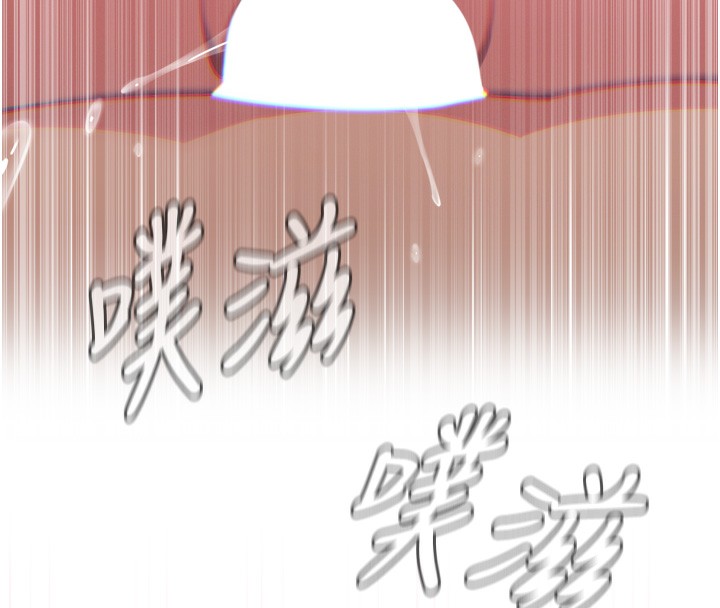 92P - 恶次人生