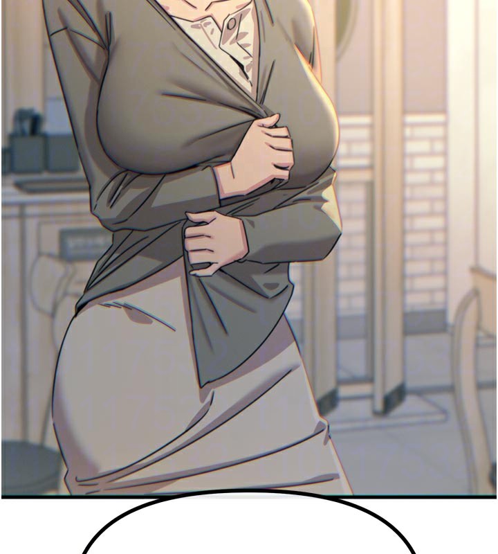 114P - 恶次人生