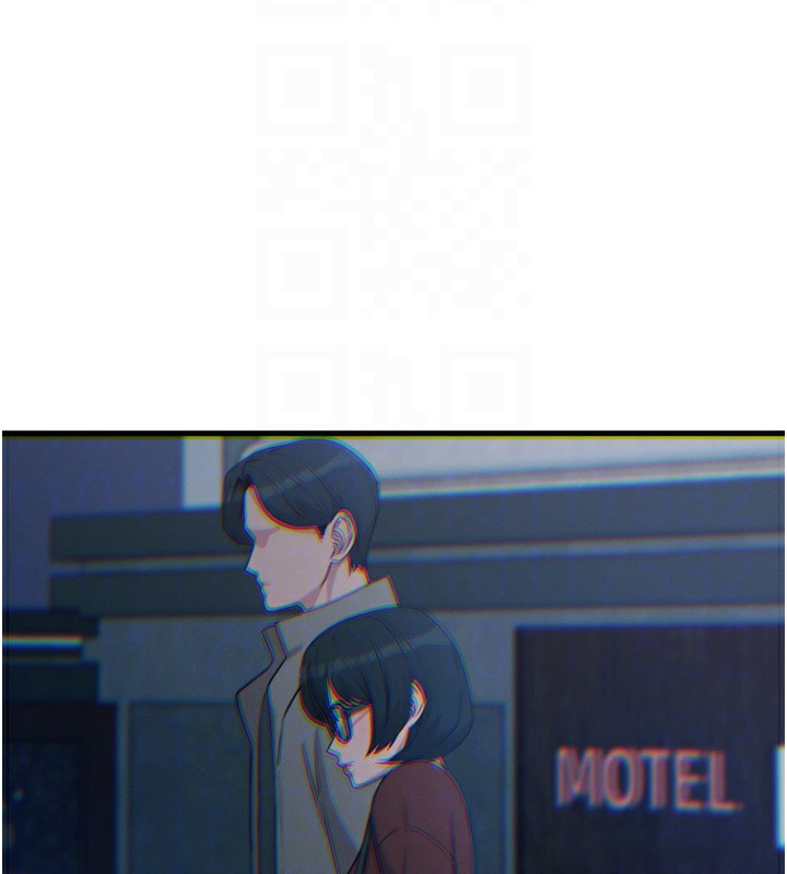 49P - 恶次人生