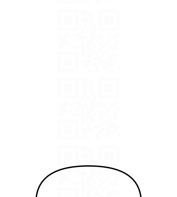 80P - 恶次人生