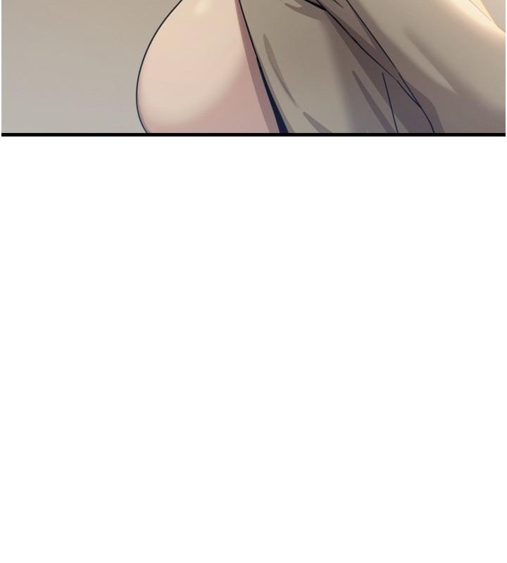 97P - 恶次人生