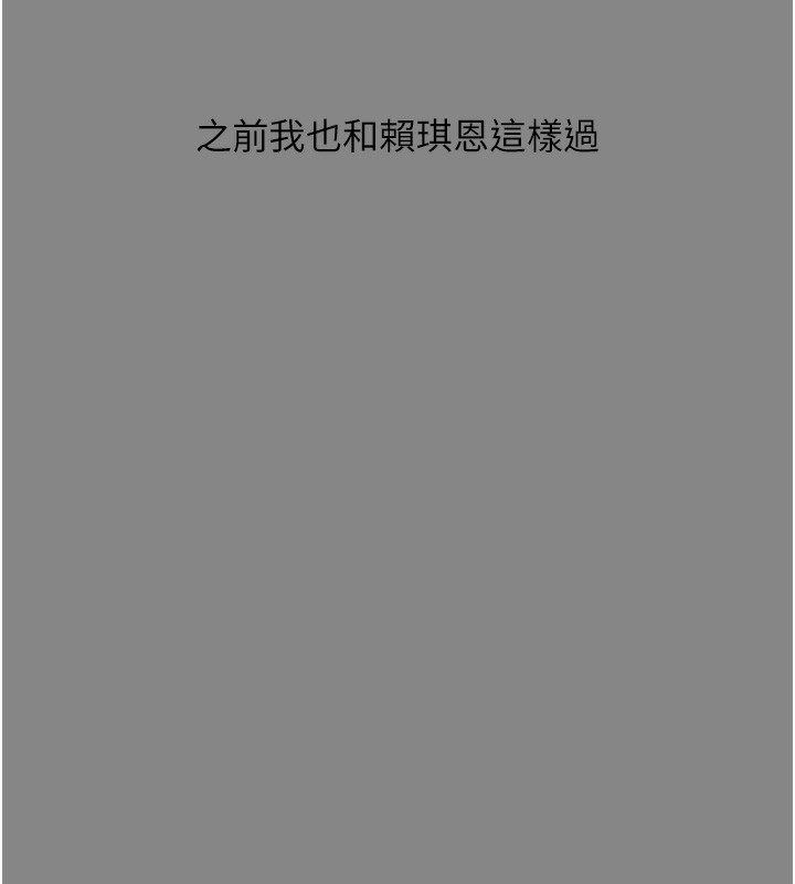 27P - 恶次人生