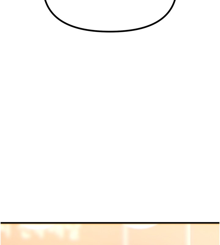 40P - 恶次人生