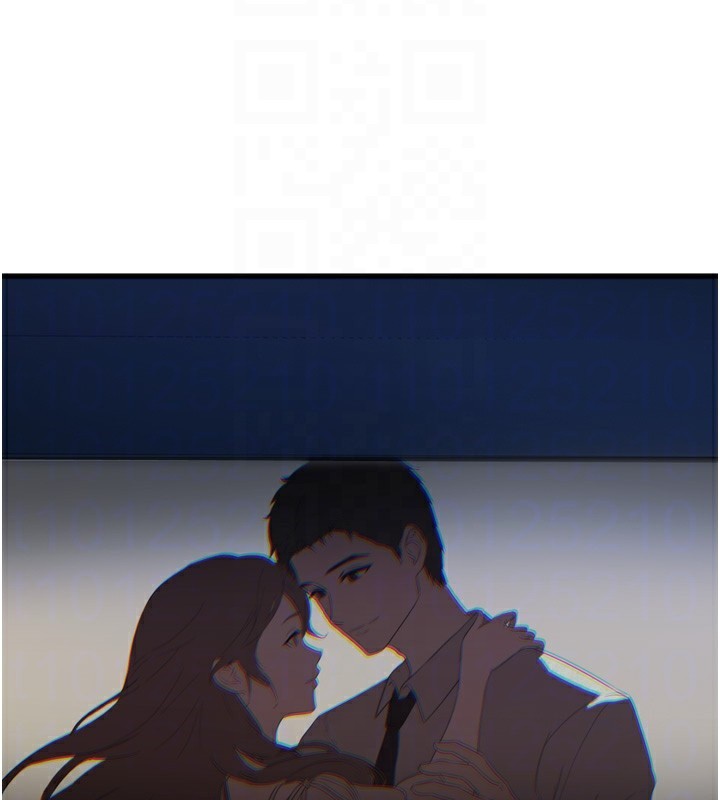 90P - 恶次人生