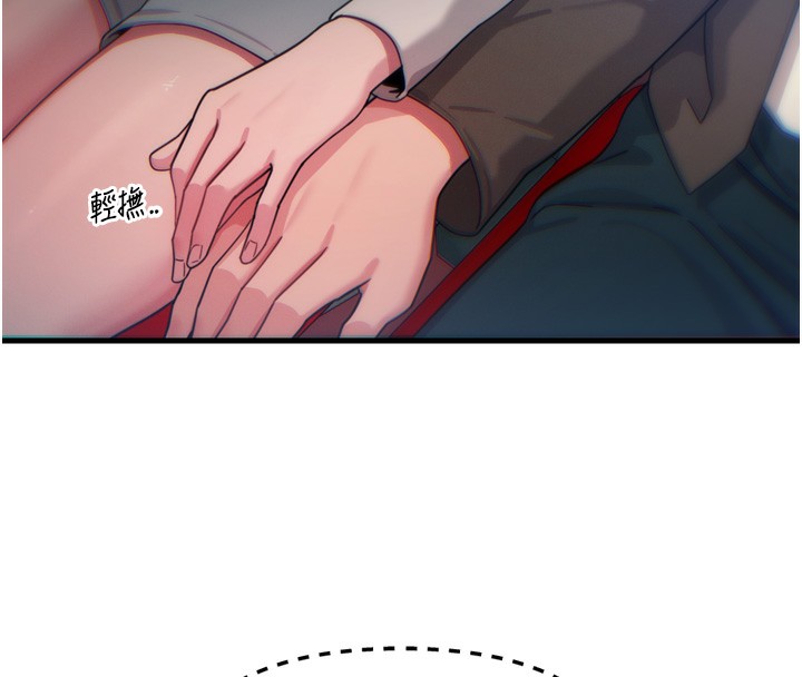95P - 恶次人生
