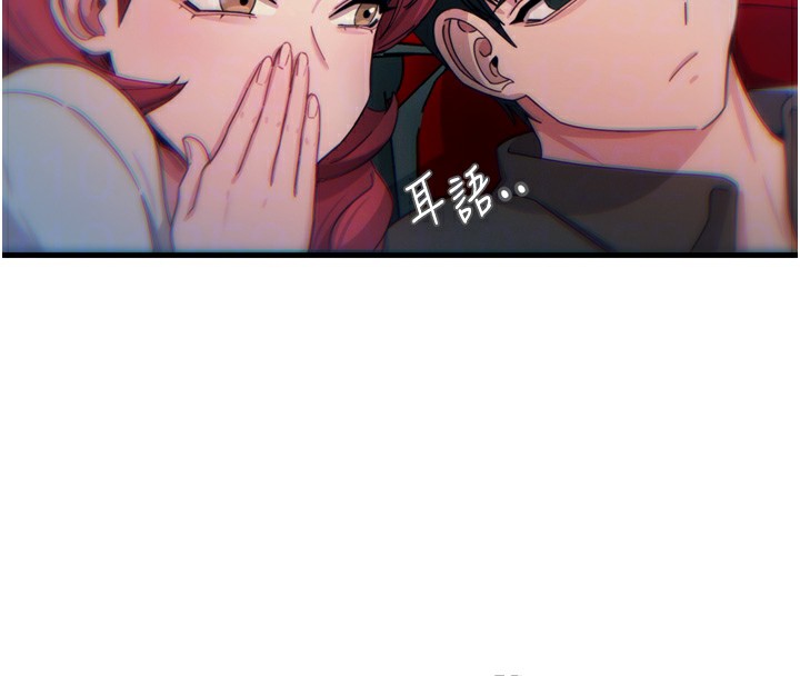 99P - 恶次人生