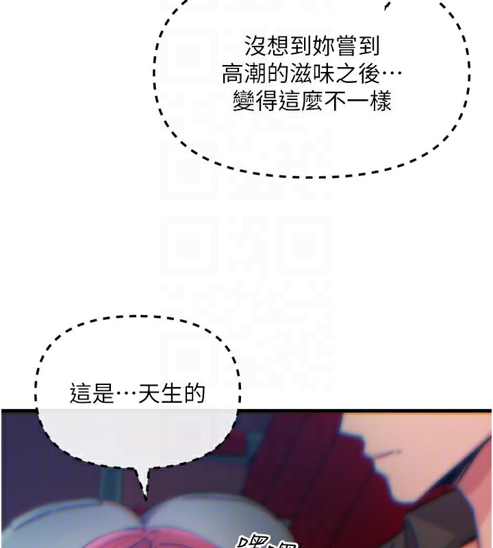 21P - 恶次人生