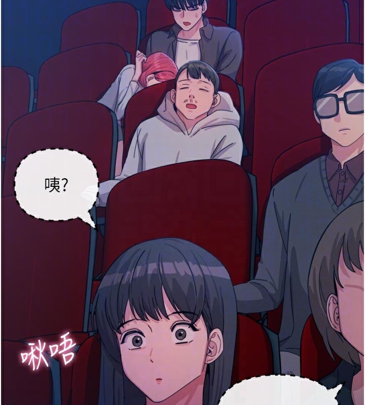 51P - 恶次人生
