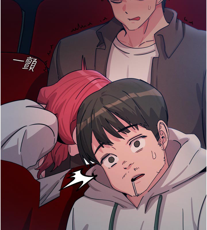 59P - 恶次人生