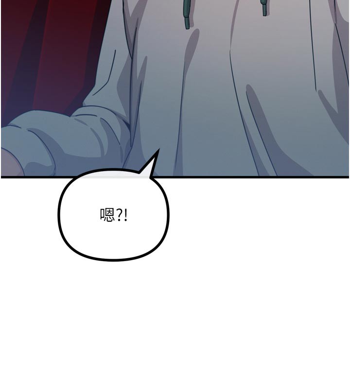 60P - 恶次人生