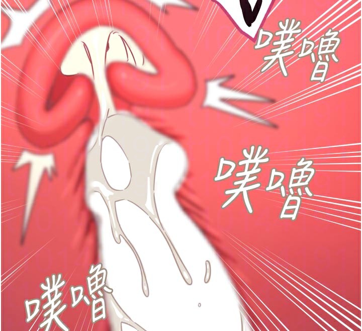 117P - 恶次人生