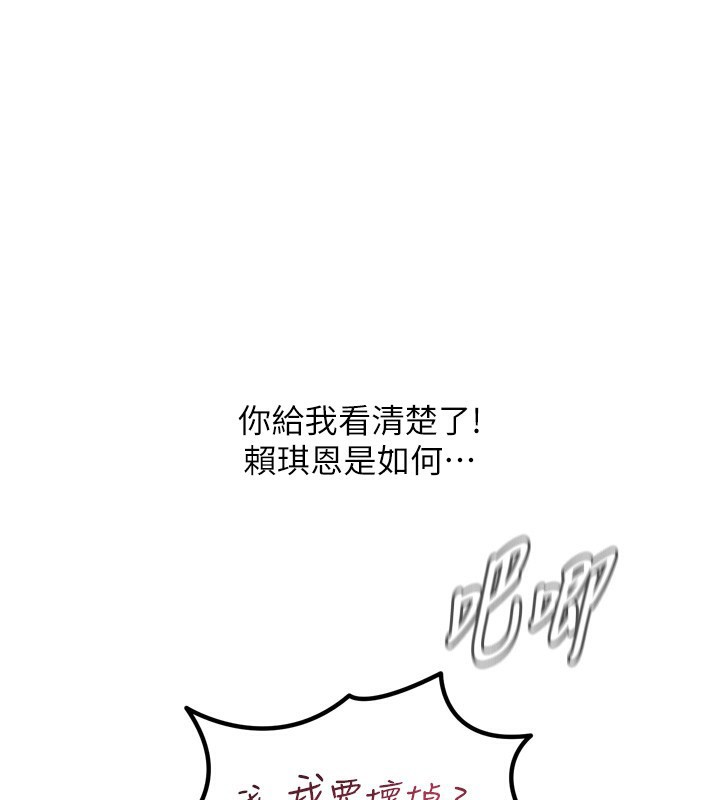 1P - 恶次人生