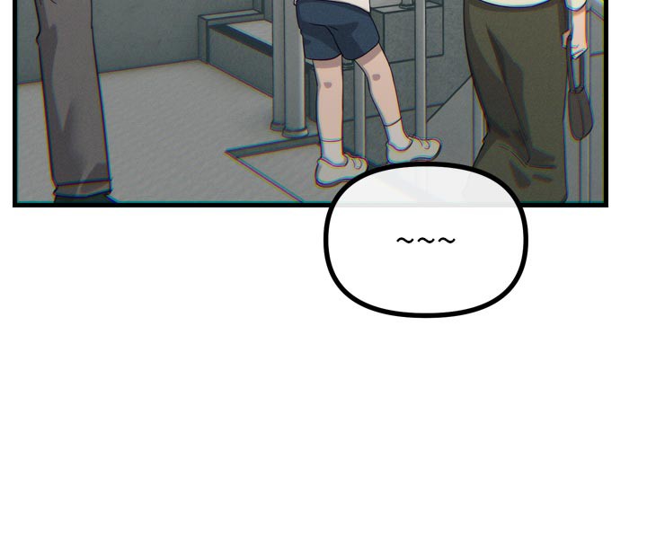 127P - 恶次人生