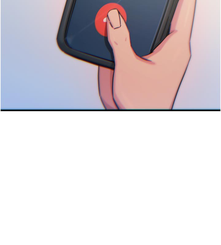 151P - 恶次人生