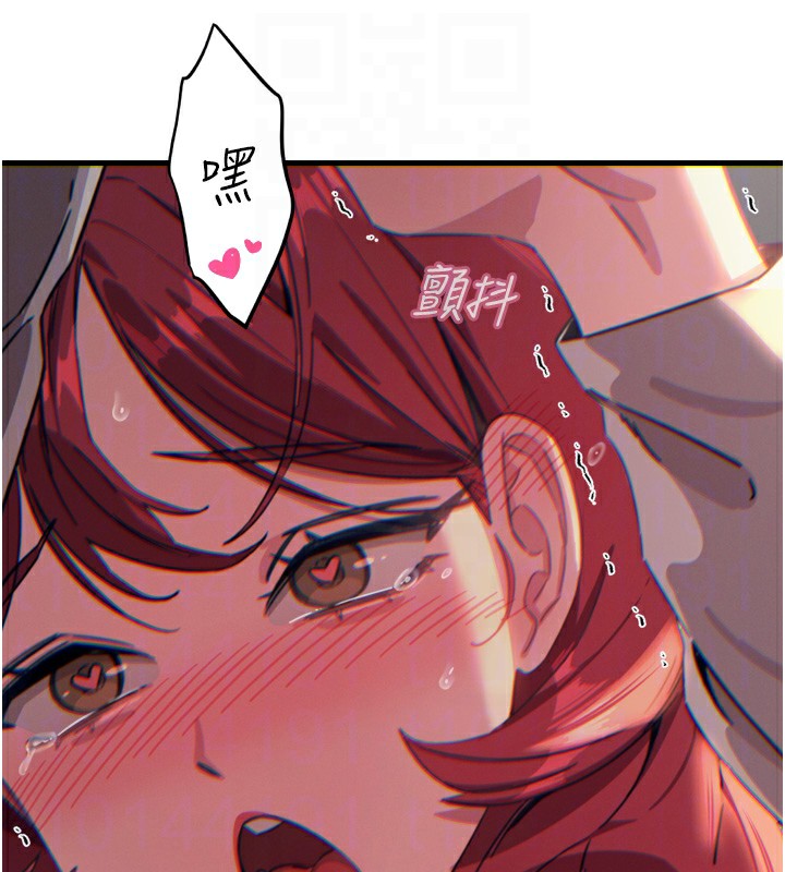 61P - 恶次人生
