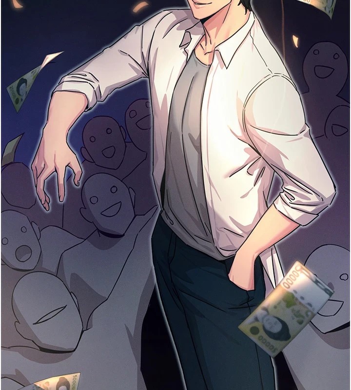 101P - 恶次人生
