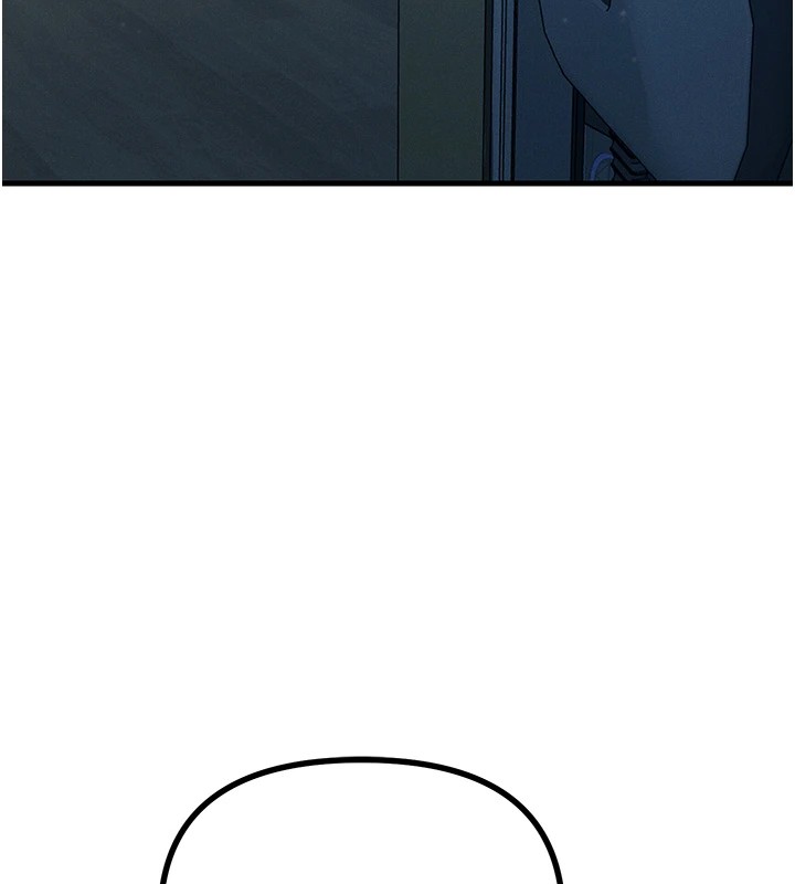 157P - 恶次人生
