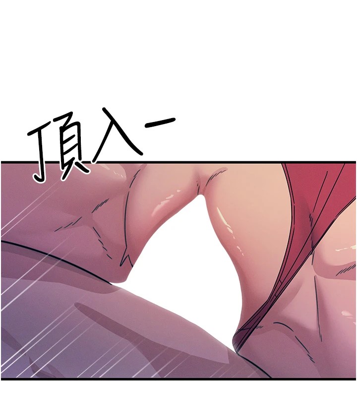 179P - 恶次人生