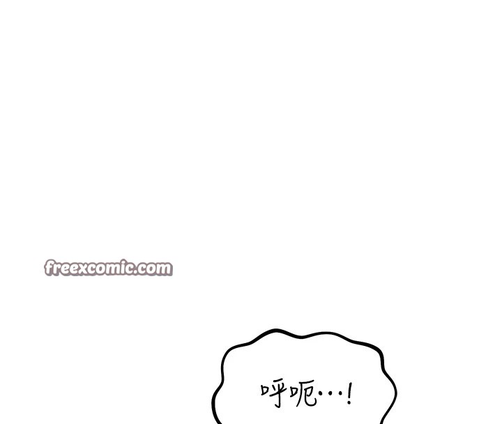 180P - 恶次人生