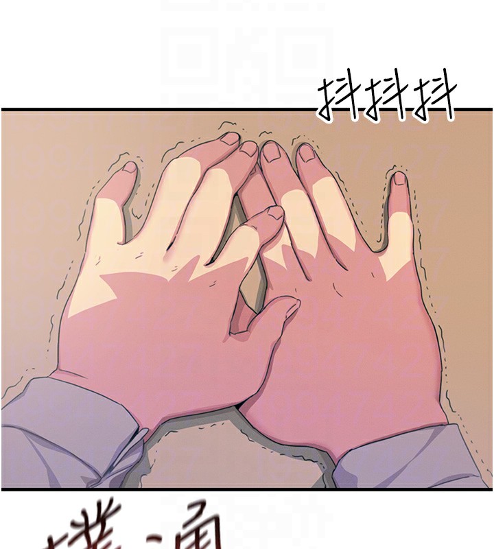 21P - 恶次人生