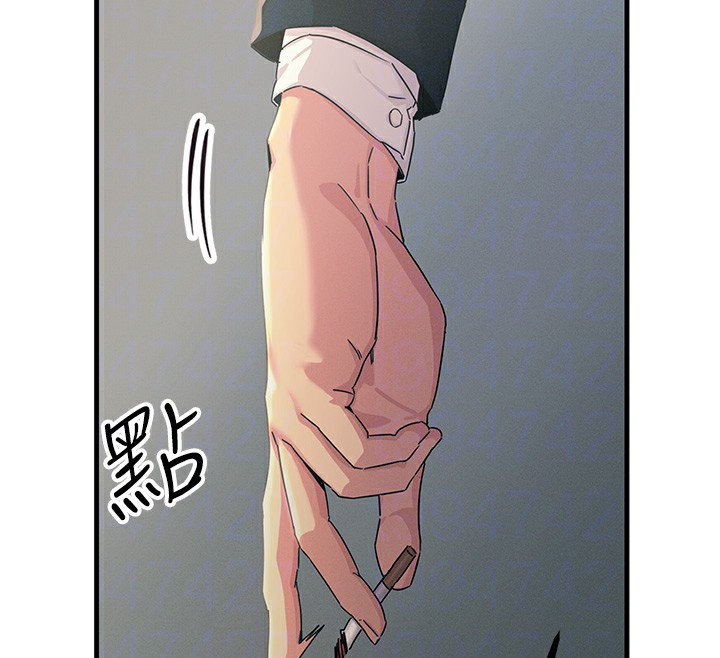 80P - 恶次人生
