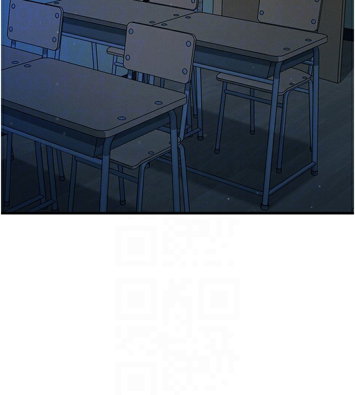 91P - 恶次人生